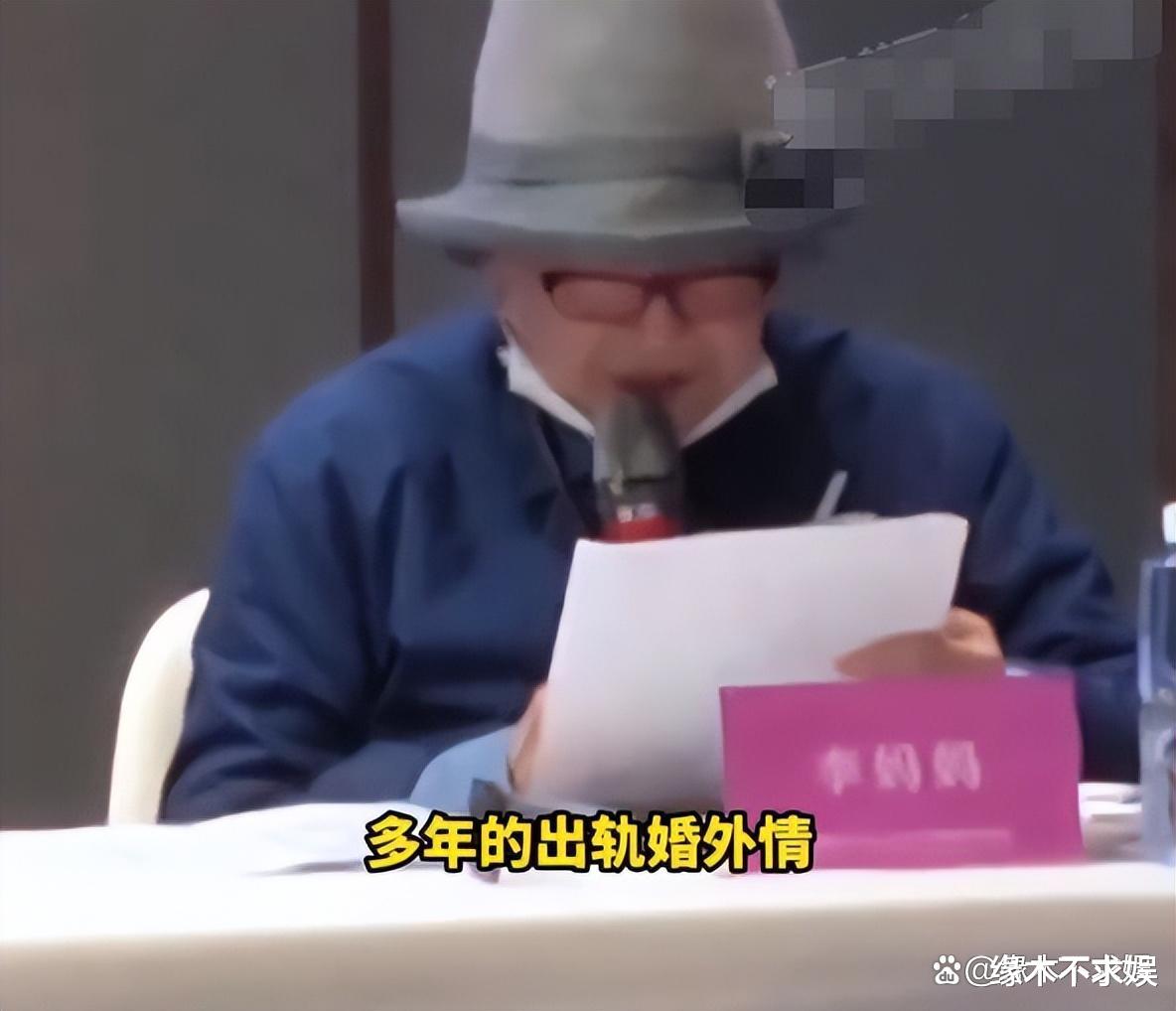 李玟母亲首发声:斥Bruce多年出轨养小三,重新调查李玟死因!