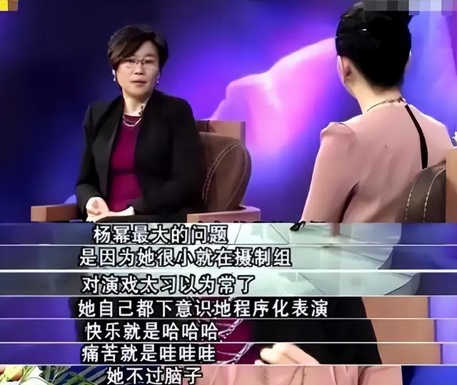 一纸对赌协议，娱乐圈的“人走茶凉”，在杨幂身上展现得淋漓尽致