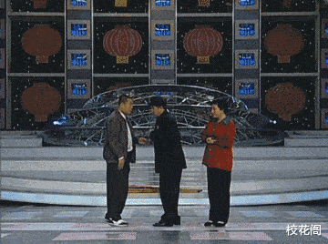 24年春晚节目“流出”后,我差点笑死在评论区,赵本山的担心恐成真