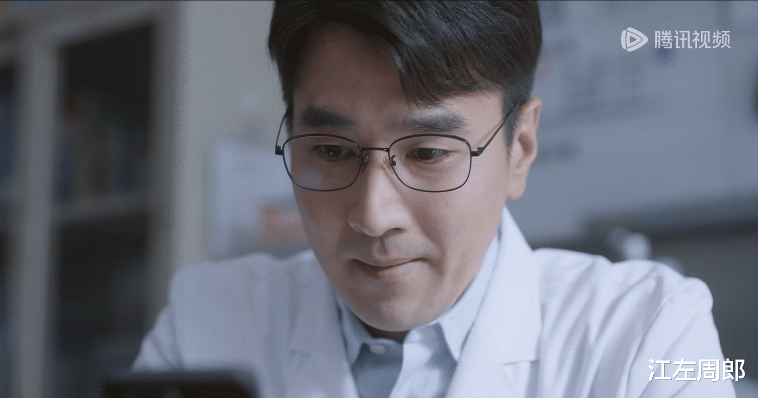 好家伙,央视《问心》大结局,真是我今年看过最难以承受的大结局