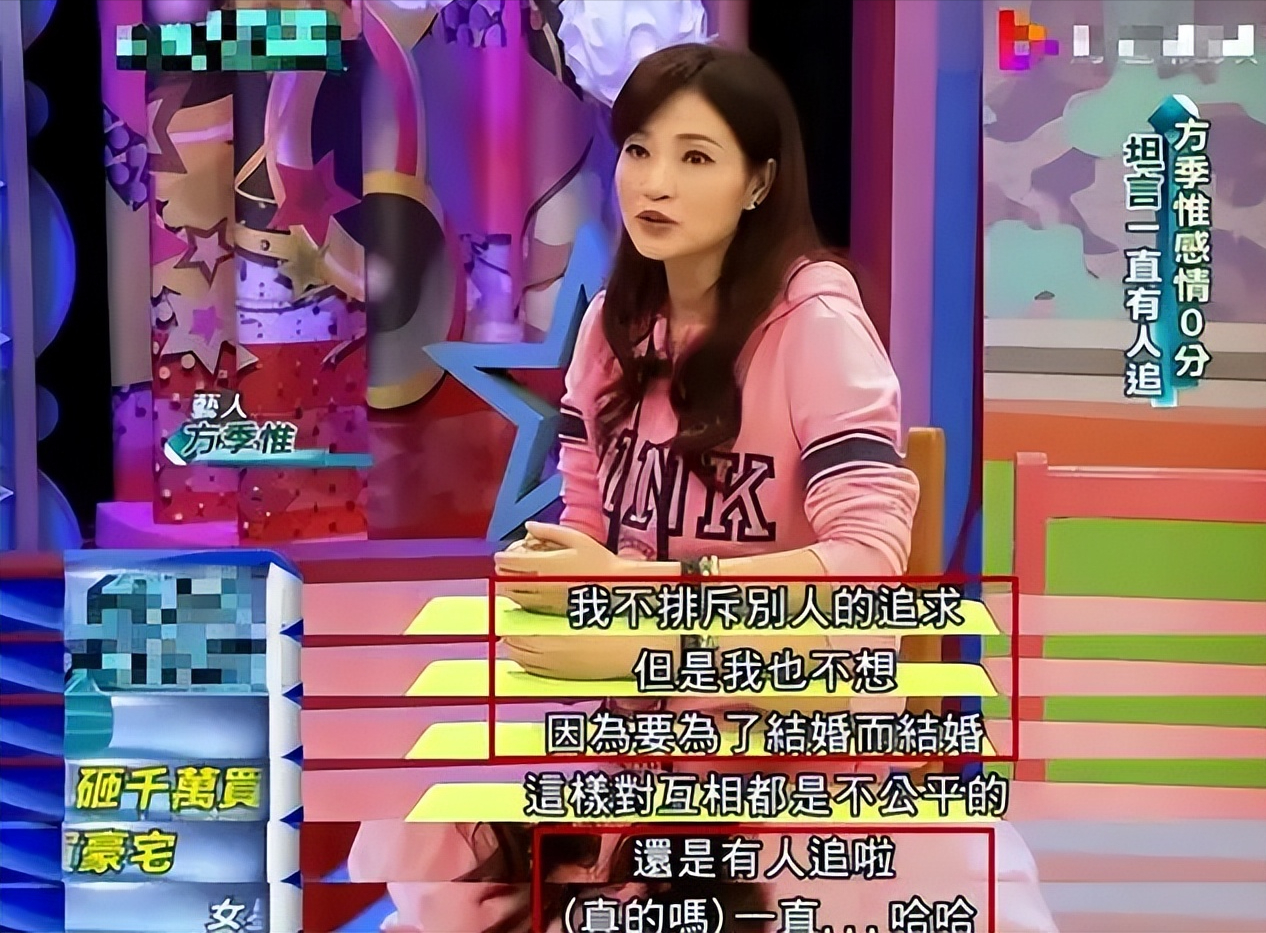 她56岁仍是干净之身,至今没谈过恋爱,除非是最爱,不然不会献身