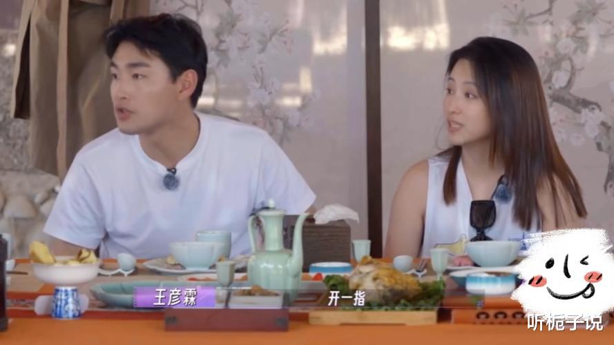 王彦霖综艺感谢兄弟王鹤棣！深夜开车送夫妻俩去医院，静等4小时