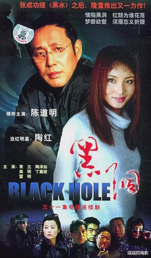 近二十年来最优秀的10部扫黑剧,《狂飙》第三,榜首实至名归