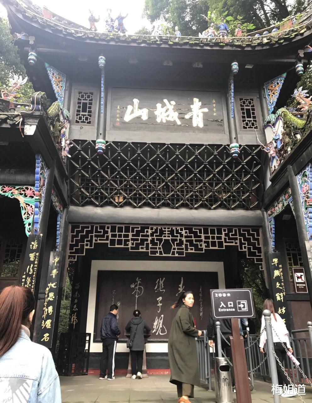 招聘|躺平的尽头是出家？毕业生想去道观工作，得先看看自己够不够资格