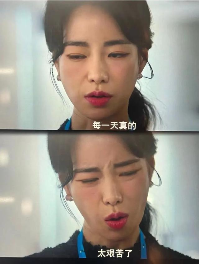 警察|实习生,比社畜还低两级,又卷又不值钱