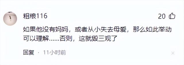 “妈妈，嫁给我吧”，萧敬腾将迎娶50岁经纪人，女方曾是黑帮女友
