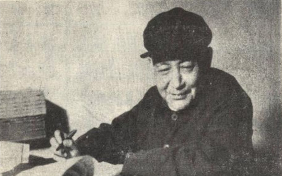 中医泰斗姚荷生,精通伤寒,擅长解决时病、急性危重症及疑难杂症