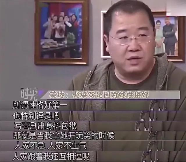 有一种婚姻“毁事业”，北大才女沦为家庭主妇，面相比老公老十岁