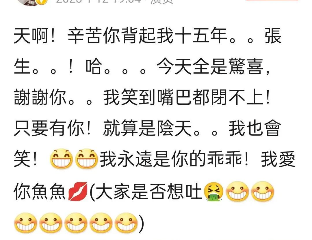 蔡少芬|蔡少芬首次回应离婚,公开支持丈夫再娶