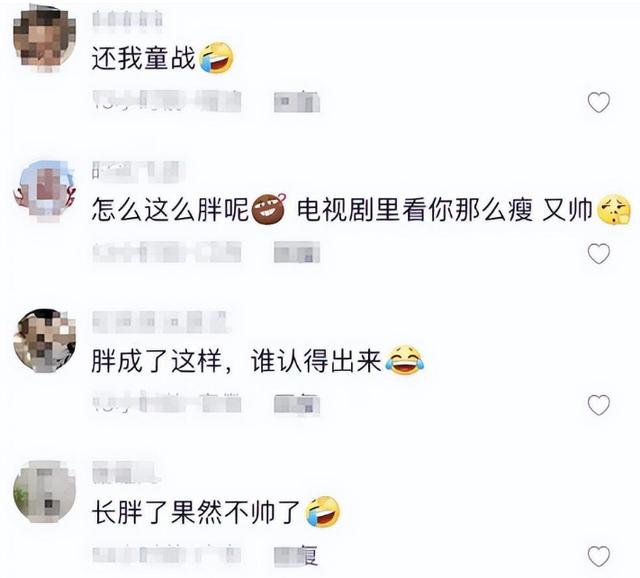 陶昕然|分手16年后,杨俊毅、陈法蓉,人生差距一个天一个地