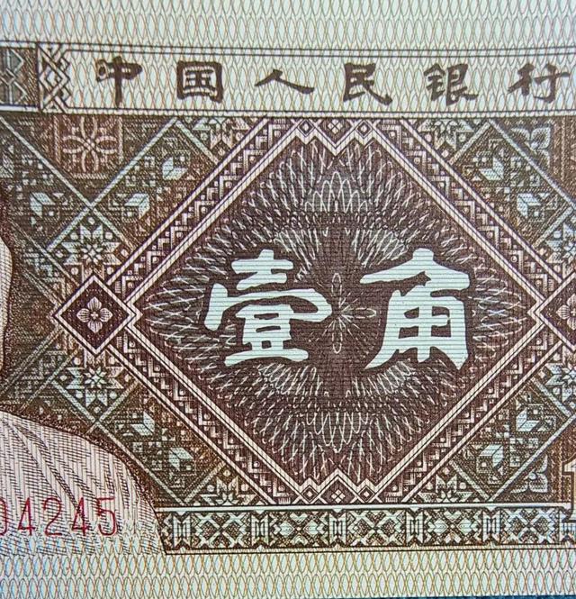 |80版字变体的新宠大眼中一角