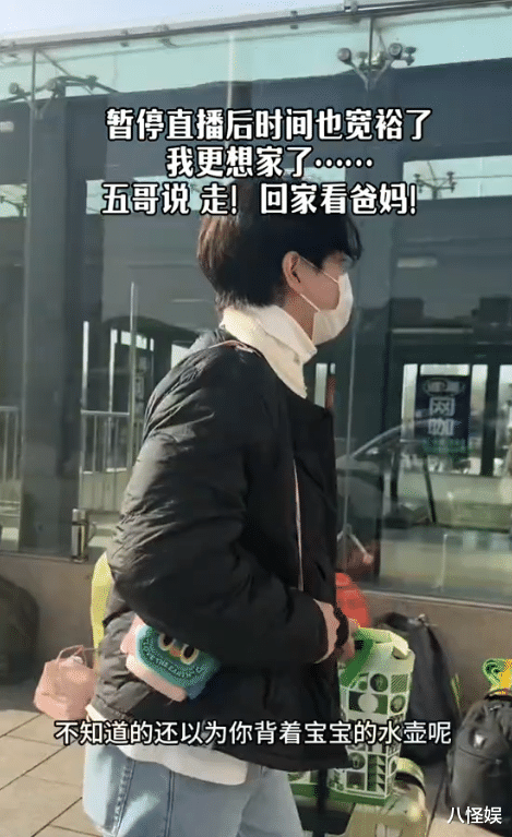 张檬晒照为父亲庆生,小五对岳父岳母超孝顺,获赞打灯笼都难找