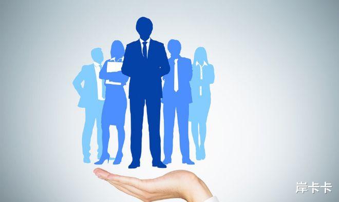 职场故事:领导的私事,咱就不要谈了