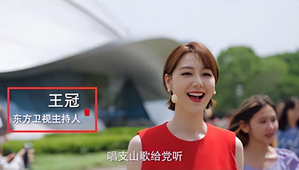 哑巴吃黄连!最美央视主持人“被辞”,后被爆是富豪小三