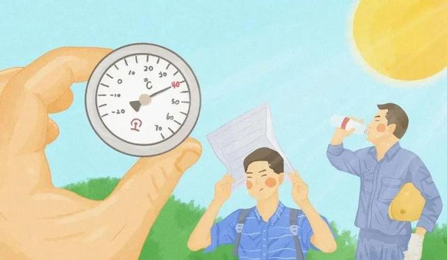 国家疾控局发布最新健康防护指南！这三类重点人群请注意→