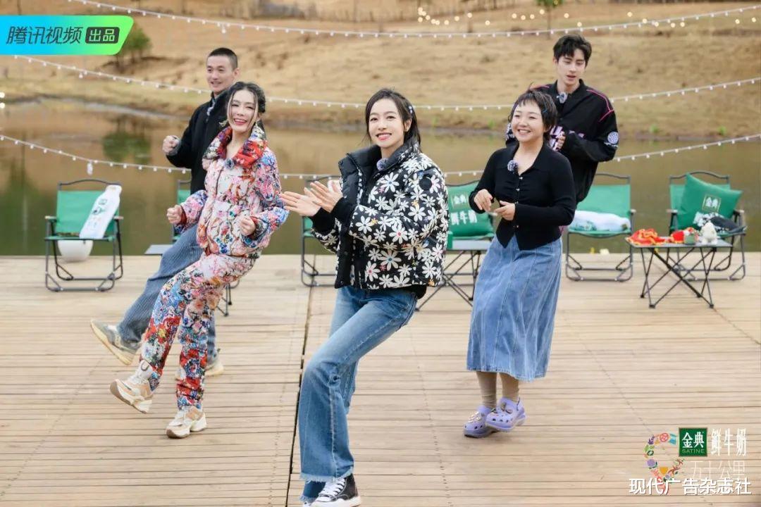 芒果台|Q2综艺市场广告赞助向好,品牌打响混战