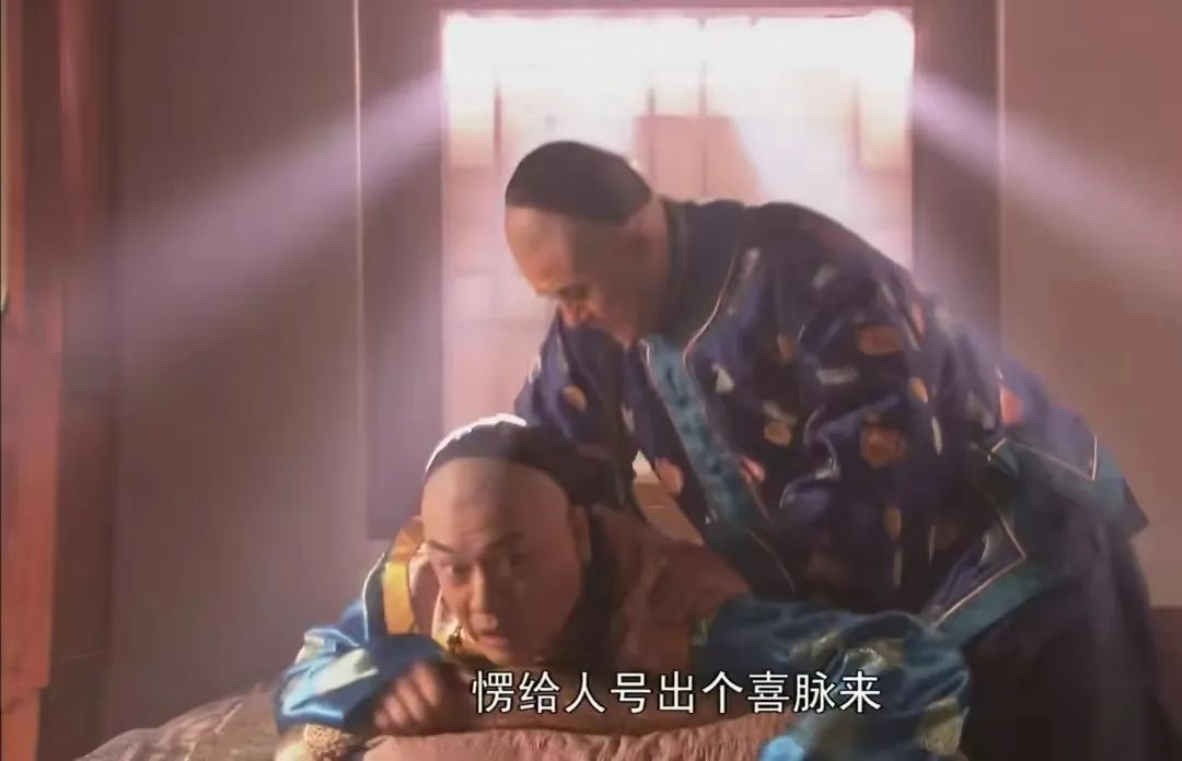 《大宅门》你根本不知，白颖园替白家背了多少黑锅？