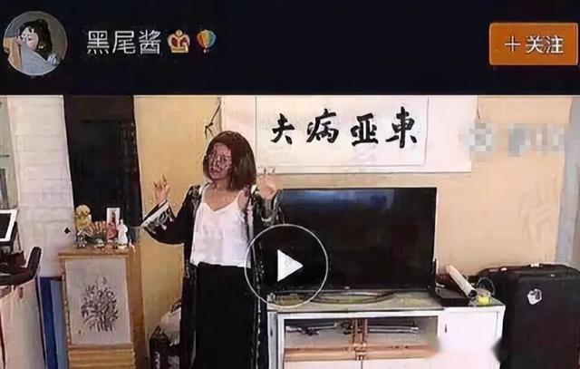 李诞|脱口秀演员House的这次摔倒，彻底撕开了李诞和笑果的遮羞布