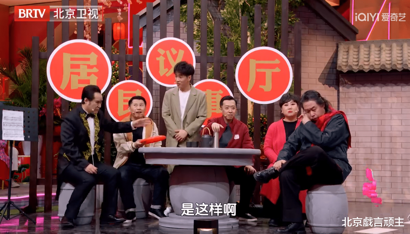 满江红|2023北京春晚,流量网红专场,缺失传统文化,疯狂植入广告遭炮轰