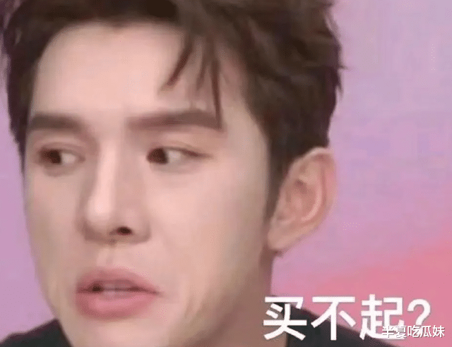 李佳琦看着提词器道歉后马上带货:我已经道过歉了,快点送钱吧