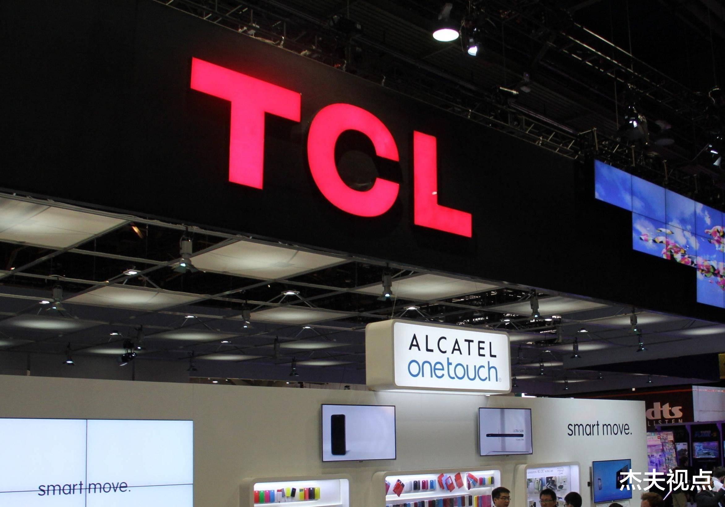 TCL|聊聊TCL今年电视变化：背光系统有改进，全系采用P700芯片！