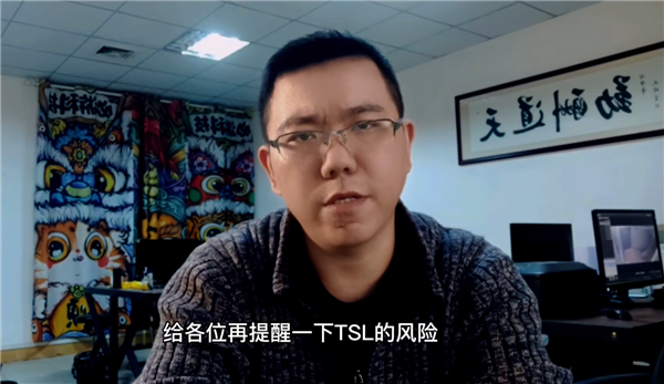 广州一特斯拉撞墙起火致1人死亡 车主再次提醒特斯拉风险