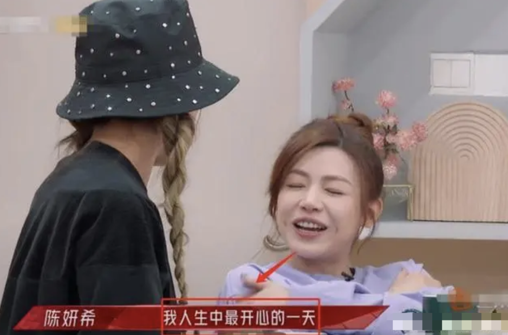 陈妍希|陈妍希首次带儿子看4D电影,6岁星星罕见露笑颜,继承陈晓高颜值