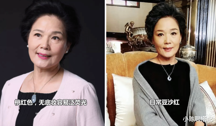 穿搭 被65岁杨青惊艳了，穿衣不刻意扮嫩，发蓬有层次，身材发福也优雅