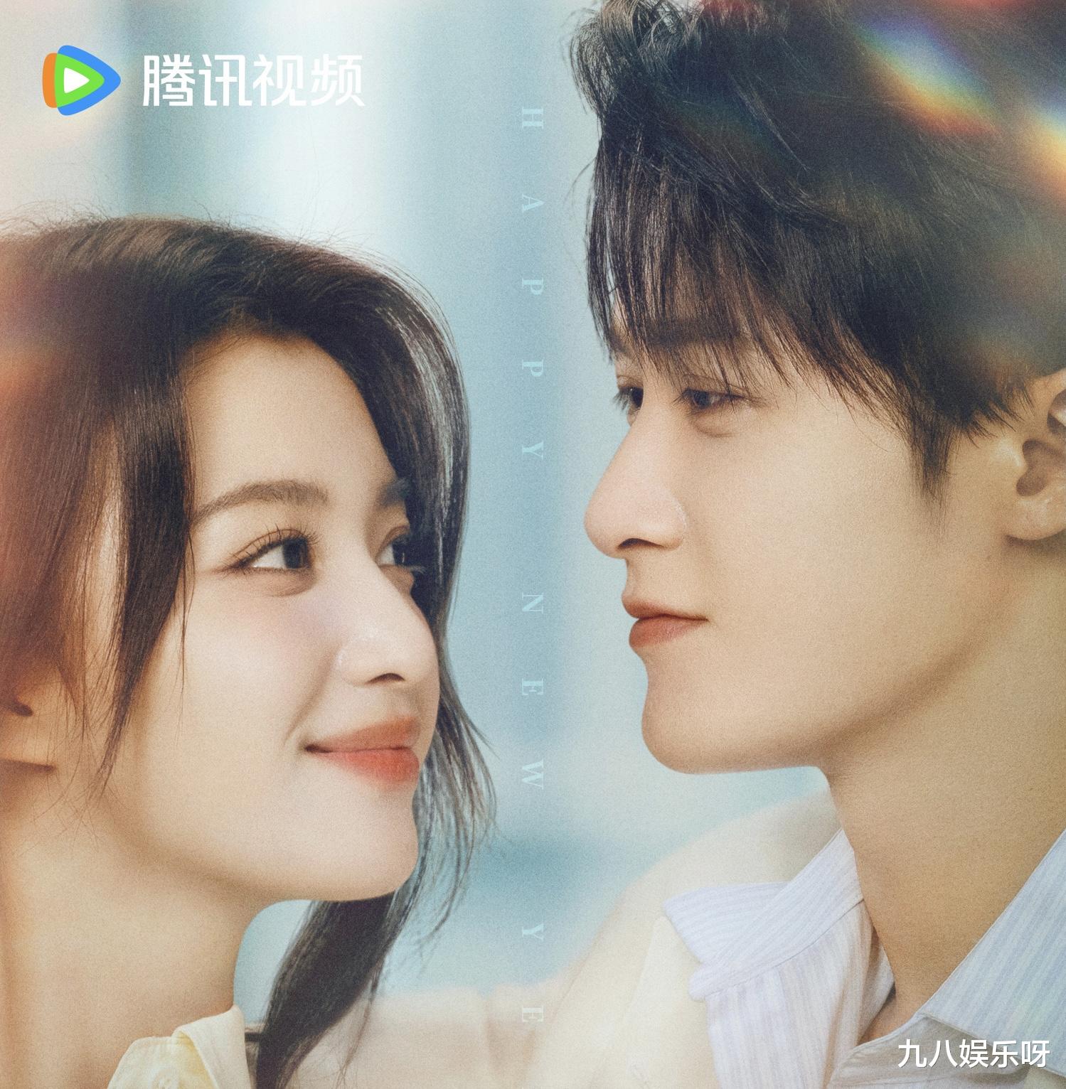 《庆余年2》能拯救王楚然?预告片发布后,王楚然艳压其他女星