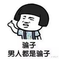 豪门阔太差别大:奚梦瑶爱情事业两不误,郭碧婷只能在家带娃