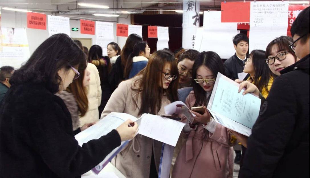 本科生|招聘出新规，相比于低学历，企业更不愿录用“三无家庭”的本科生