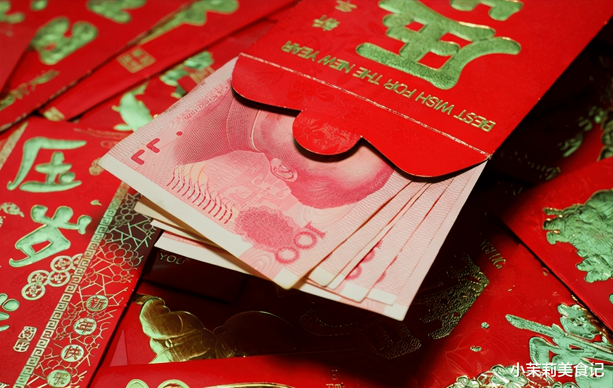 美食探店|春节发红包“禁忌”多，牢记：4不要3不发，尊重传统，过年更开心
