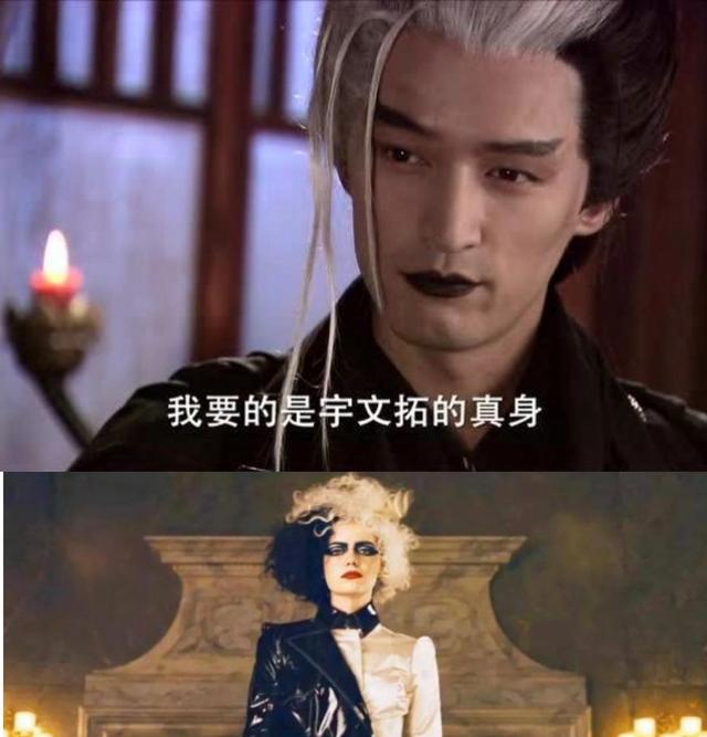 化妆 重紫妆容堪比黑魔仙，盘点影视剧中的辣眼“黑化妆”