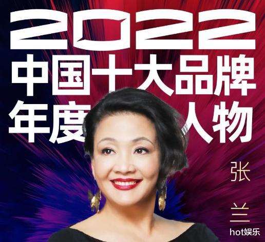 张兰|被客户骂“没诚信”,张兰急了,给高层放话:不做成大礼包没完