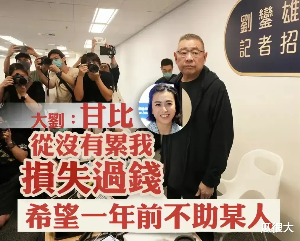 曝李泽楷不讨人喜欢原因：保护隐私，爱西装革履，不公开展露性格