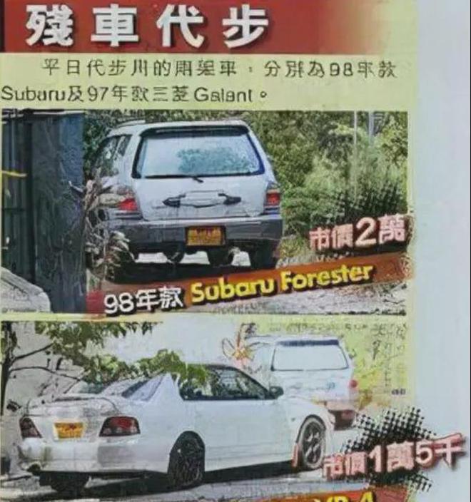 52岁朱茵现状：住深山残屋，开97年破车！活成了娱乐圈的“笑话”