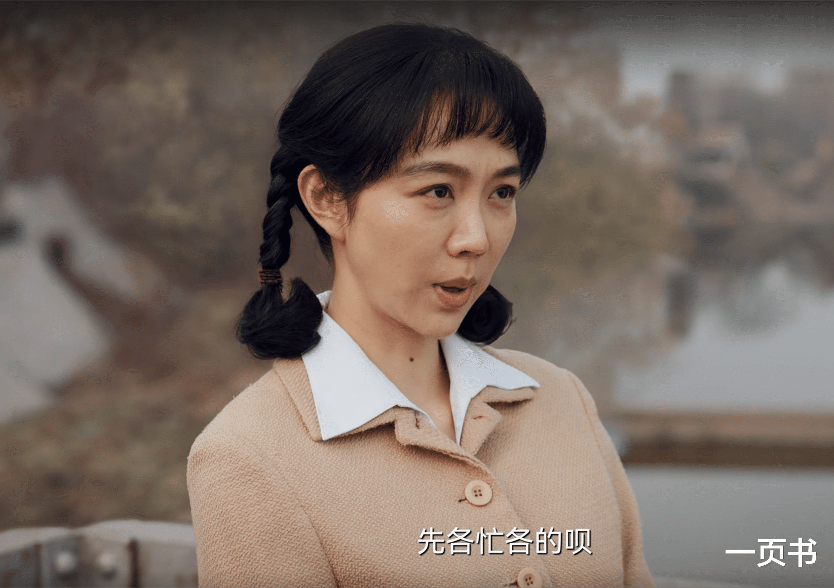 《南来北往》汪新调走,立功归来,姚玉玲再倒追?牛大力彻底死心