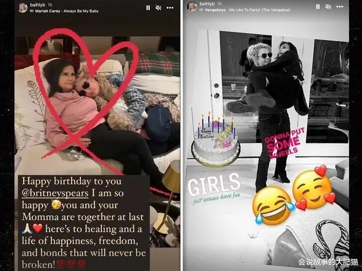 布兰妮父亲因严重感染而被截肢 即使如此布兰妮也不会原谅他