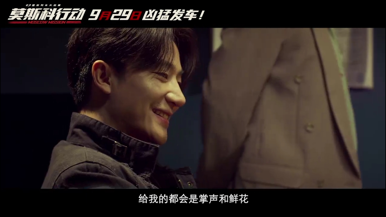 由邱礼涛执导的9.2评分电影《莫斯科行动》，是部能引人入胜的警匪动作犯罪片