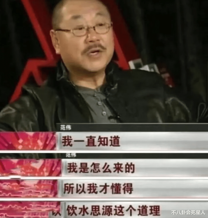 看了赵本山新剧，就明白他与范伟散伙，从来都不是因为那7千元