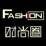 南春谈过去