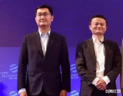 马化腾|马云已经退休了，马化腾怎么还没退休呢，这是要成为全球首富吗？