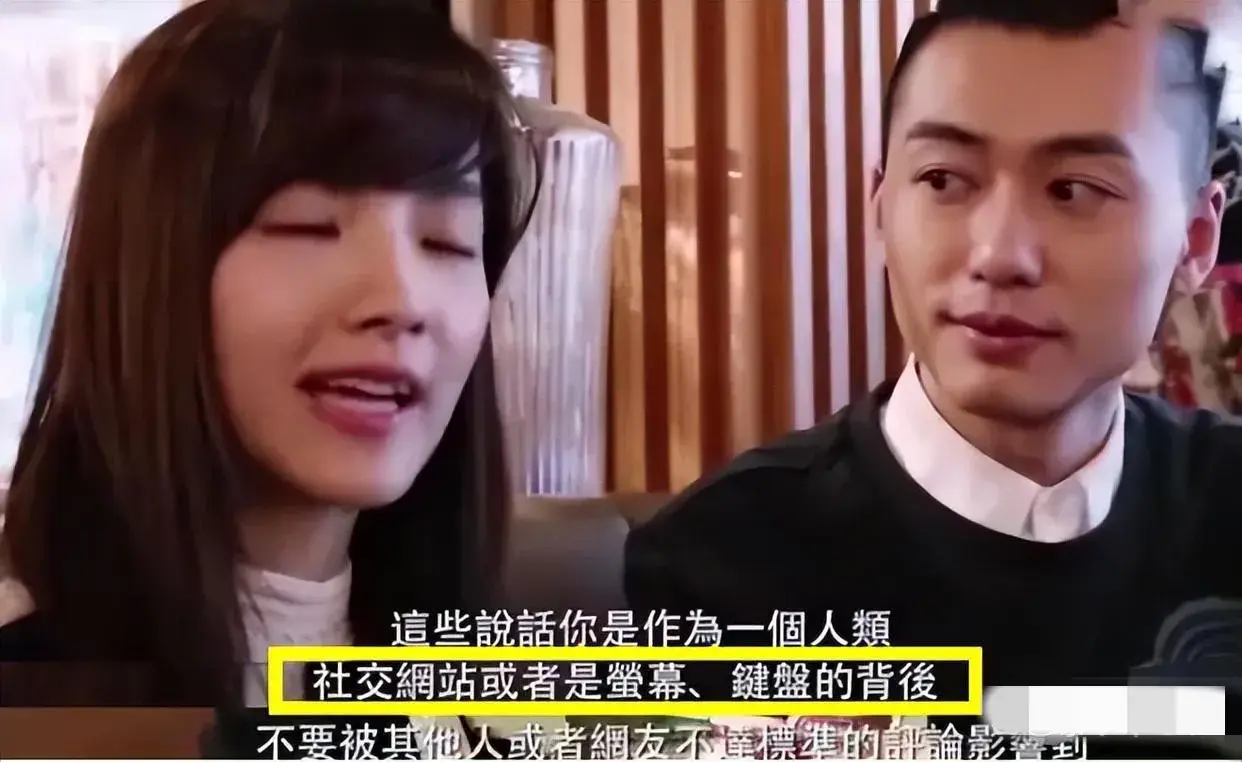 35岁港星林皓霆因轻生去世！遗书曝光太唏嘘，生前疑曾遭网暴