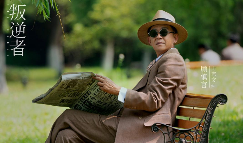 央视开播！反特剧《暗夜与黎明》来袭，看完阵容我想说：这回稳了