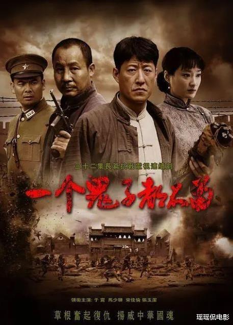 遭央视点名批评的6部烂剧,最后一部还没播完就被禁了