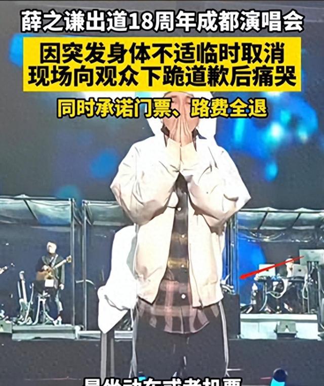 这一次,薛之谦和邓紫棋告诉我们,这个世界上有密不透风的墙