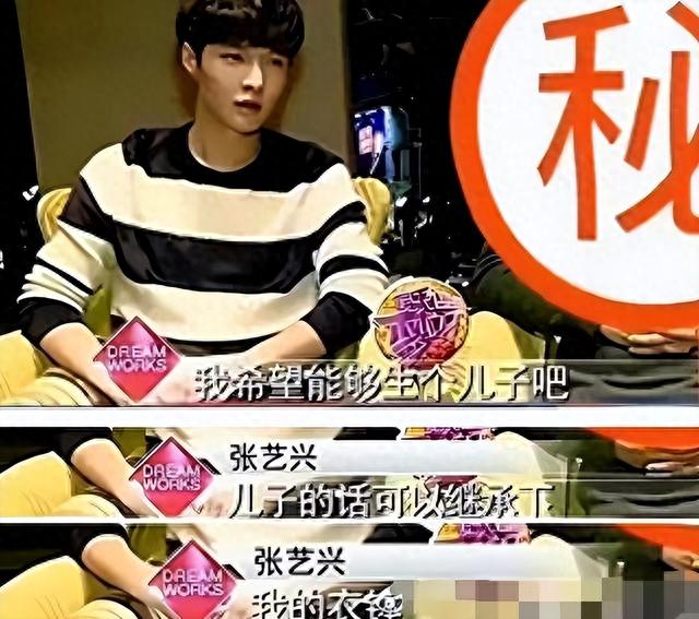 一夫多妻、爹味低俗，娱乐圈“好男人”的假面终于被撕开