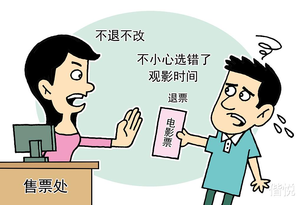 职场与社交智慧：十则不可不知的人性潜规则深度剖析