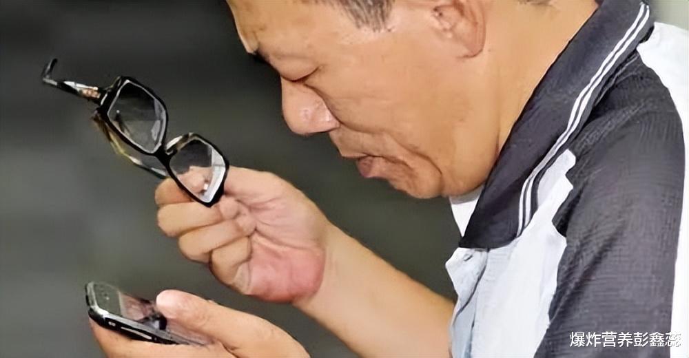 你不以为然的3个小动作，却正在伤害眼睛的健康，要改改了