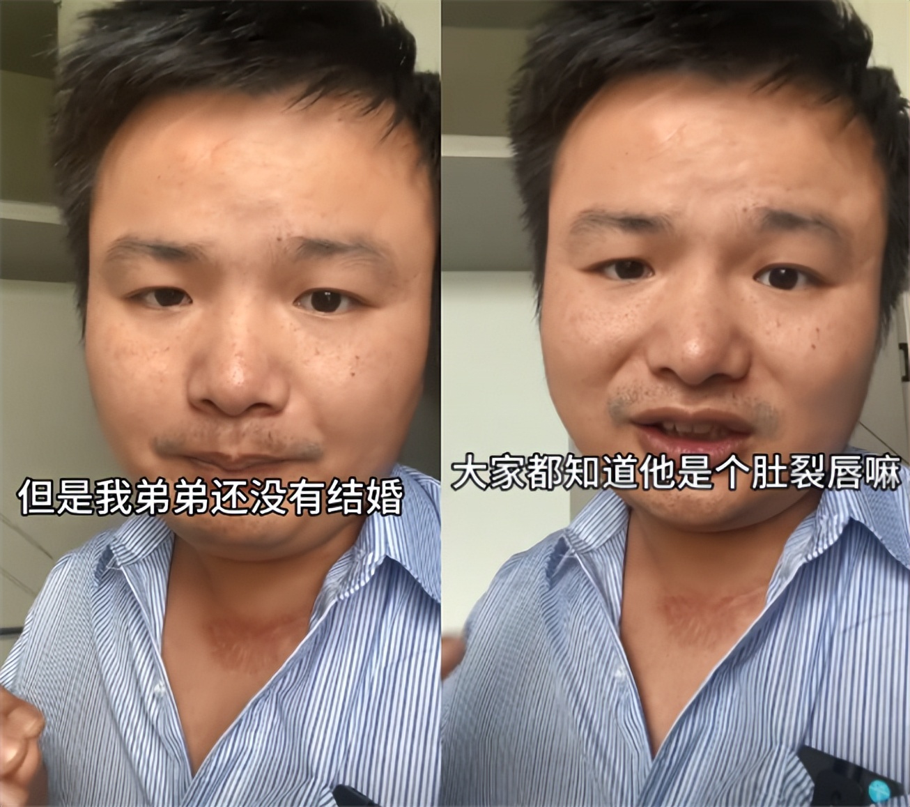 牛爱芳拿娃生病说事引争议后,曝弟弟“缺陷”立人设,网友:封杀
